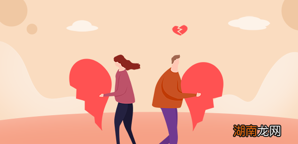 vscode怎么不自动格式化？