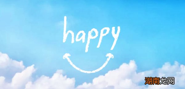 ae文字动画一个一个出现