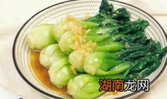 青青菜怎么吃最好吃又简单 青青菜怎么吃最好吃
