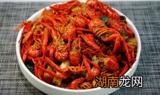 香辣小龙虾的做法最正宗的做法 香辣小龙虾做法和配方