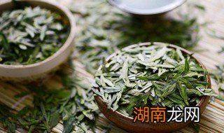 茶叶基础知识 茶叶基础知识PPT