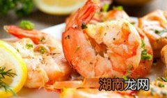 大虾最简单吃法 大虾的吃法与做法
