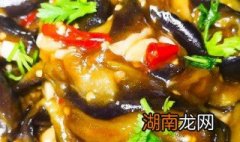 裸斑鱼怎么做好吃 裸斑鱼怎么做好吃鱼煮法