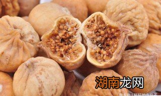 干无花果怎么吃 干无花果怎么吃下奶最快