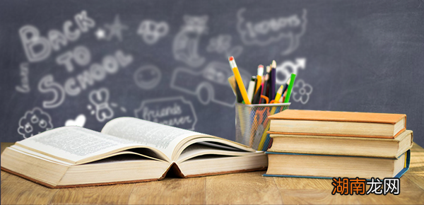 ppt演讲备注技巧？