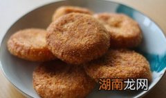 怎么做好吃的炸南瓜 怎么做好吃的炸南瓜饼窍门