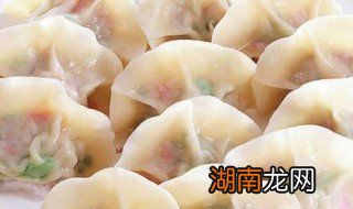 饺子怎么煮好吃 冻的饺子怎么煮好吃