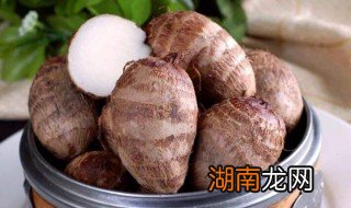 芋头和红薯能一起吃吗 请问芋头和红薯能一起吃吗