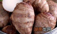 白糖芋头 白糖芋头酥的做法