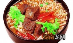 方便面怎么煮好吃 方便面怎么煮好吃简单