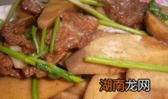 芋头炒肉片 芋头炒肉