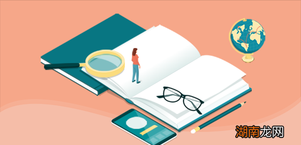 剪映怎么给视频添加片头