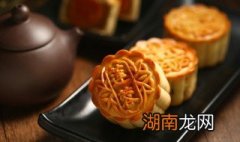 在家如何制作月饼 在家如何制作月饼视频