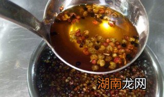 自制花椒油 自制花椒油的正确方法