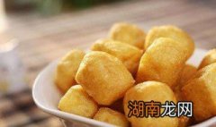 豆腐泡怎么炸才空心视频教程 豆腐泡怎么炸才空心