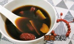 红糖姜水的正确做法和作用 红糖姜水的正确做法