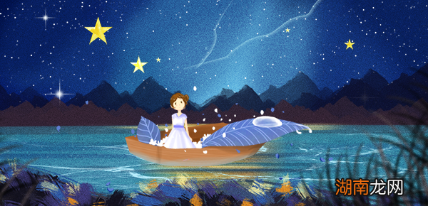 axure设置选定的列表项？