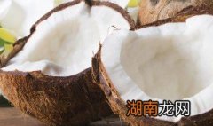 如何做生椰拿铁 网红生椰拿铁的做法