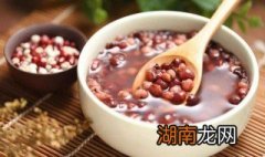 红豆薏米水的正确做法 红豆薏米水的正确做法比例