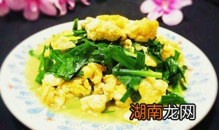 正确鸡蛋炒韭菜的做法 正确鸡蛋炒韭菜的做法大全