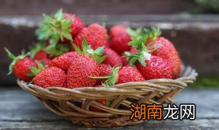 草莓汁怎么榨好喝破壁机 草莓汁怎么榨好喝