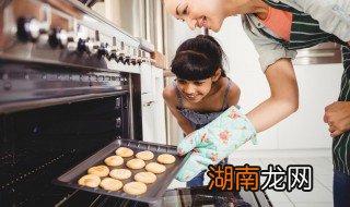 家庭自制月饼简单做法视频 家庭自制月饼简单做法