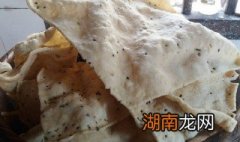 大余烫皮小镇效果图 大余烫皮的做法和配方