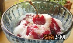 绵绵冰的做法与配方 正宗绵绵冰的做法和配方