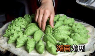 艾饺的做法大全视频 艾饺的做法和配方