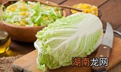 东北白菜的做法腌制法窍门是什么 东北白菜的做法腌制法窍门