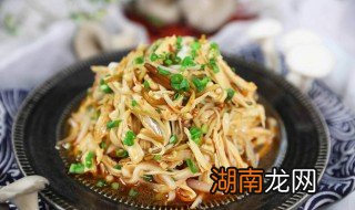 金针菇怎么炒 金针菇怎么炒鸡蛋