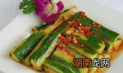 凉拌青瓜怎么做法好吃 凉拌青瓜怎么做
