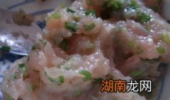 虾肉饺子馅怎么做好吃 虾肉饺子馅怎么做好吃又简单