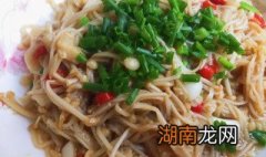 金针菇做法视频 金针菇做法