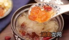 雪燕桃胶皂角米的做法 雪燕桃胶皂角米的做法和一次用量