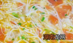 西红柿金针菇汤的做法 鸡蛋西红柿金针菇汤的做法