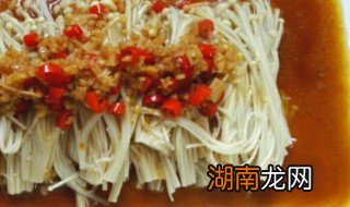 素炒金针菇 素炒金针菇用焯水吗