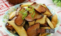杏鲍菇做法大全 视频 杏鲍菇做法