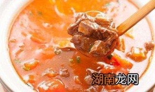 番茄牛肉汤的做法 番茄牛肉汤的做法窍门