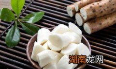 山药吃法与做法 山药吃法与做法大全视频