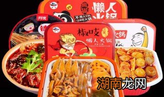 自热小火锅操作方法用冷水还是热水 自热小火锅操作方法