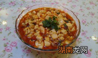 怎样做麻辣豆腐 怎样做麻辣豆腐好吃又简单视频