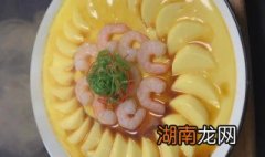 宝宝爱吃的鸡蛋的做法大全 宝宝爱吃的鸡蛋的做法