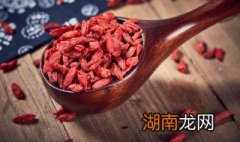 枸杞可以直接吃吗 新鲜枸杞可以直接吃吗