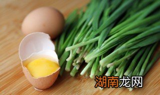 韭菜炒鸡蛋怎么炒 韭菜炒鸡蛋怎么炒好吃又简单