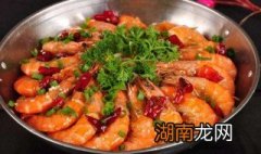 干锅大虾 干锅大虾图片