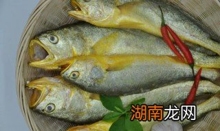 怎样做黄鱼又嫩又香又好吃 怎样做黄鱼