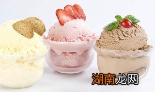 怎样做冰激淋好吃 怎样做冰激淋