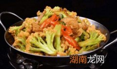干锅花菜的家常做法视频 干锅花菜的家常做法