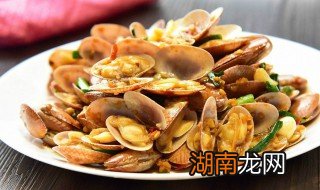 怎么炒花蛤好吃